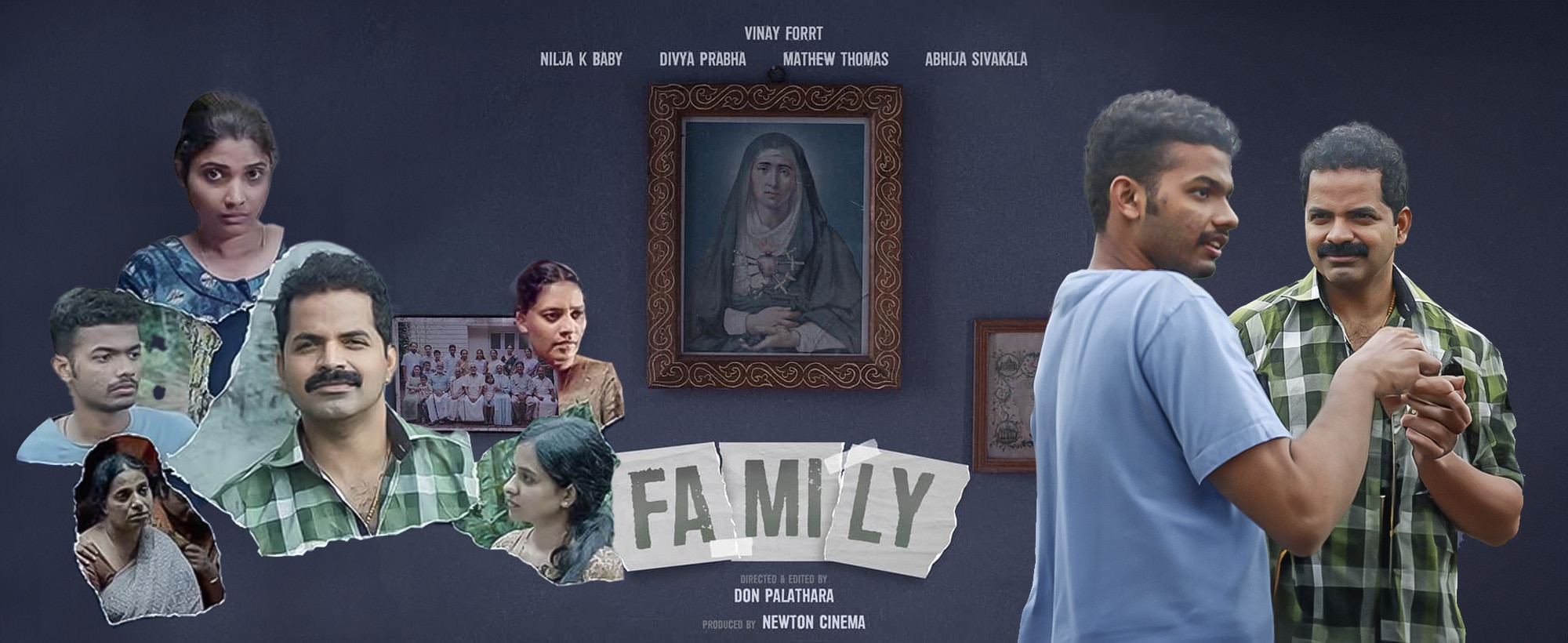 Family | Malayalam Movie | Mathrubhumi Movies Special Page