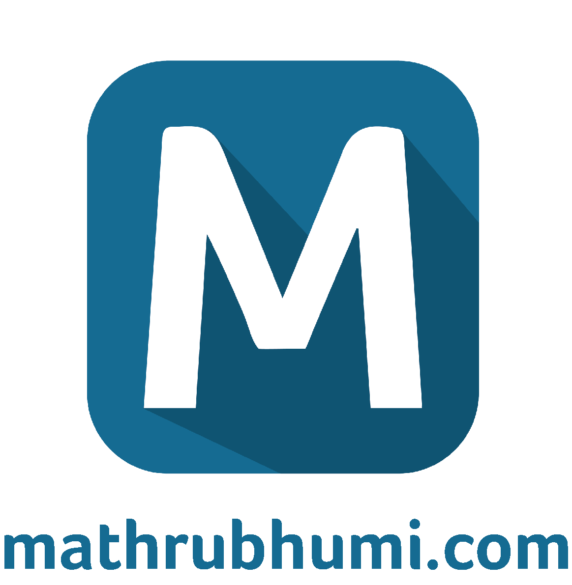 mathrubhumi digital Logo