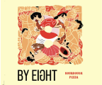 By Eight