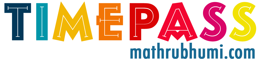 Mathrubhumi